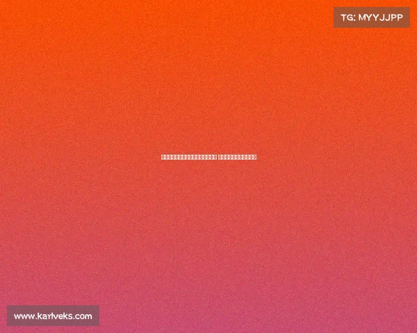 英媒曝曼联已就谢什科开启正式谈判 阿莫林有意引进沃特金斯